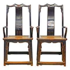 Antique Pair of Authentic Late 18th Century Chinese Ming Style Scholar's Armchairs