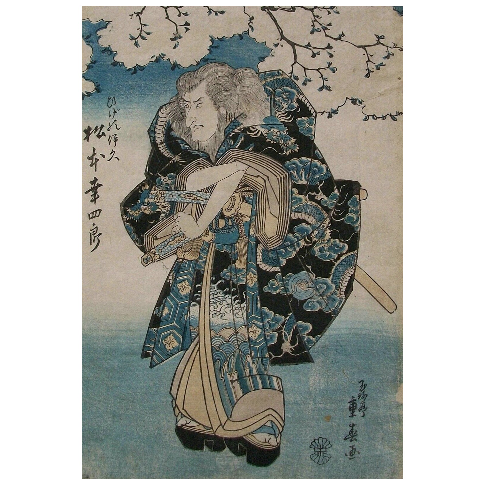 Ryusai Shigeharu, 'Matsumoto Kinsho II', Woodblock Print, Japan, Circa 1840 For Sale