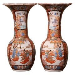 Paire de vases en porcelaine japonaise Imari estampillés du début du XXe siècle
