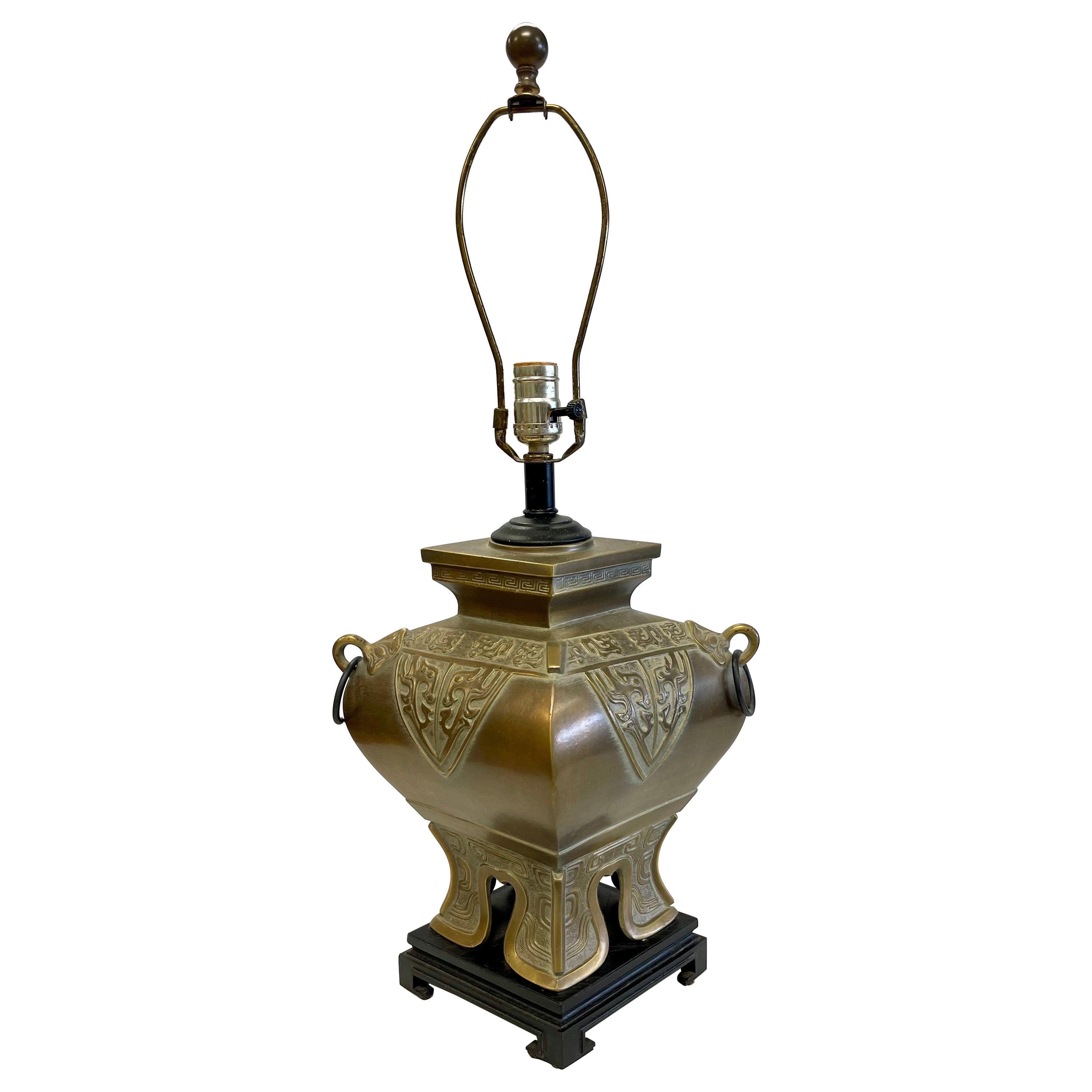 Vintage Asian James Mont Style Brass Lamp
