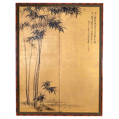 Japanese Two Panel Screen: Bamboo with Calligraphy Poem