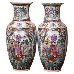 Pair of Mid-Century Chinese Rose Medallion Polychrome & Gilt Porcelain Vases