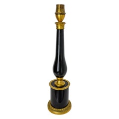 Vintage French Black Glass and Brass Table Lamp, Mid-Century