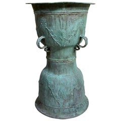 South Asian Bronze Rain Drum Garden Sit or Table