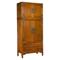 Large Qing Dynasty Oak Wood Compound Cabinet with Brass Medallions