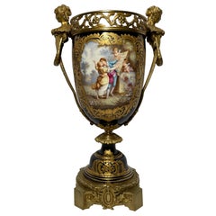 Antique French Cobalt Blue & Gold Sèvres Porcelain Vase, circa 1860-1880