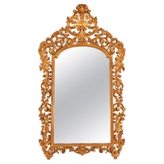 Important grand miroir italien du 18ème siècle
