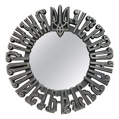 1990s Round Wall Mirror Cast Aluminum Made in Ukraine