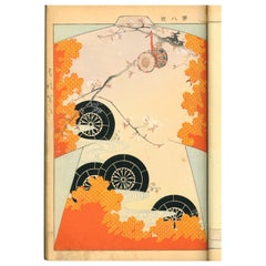 Hanagata, Book of Floral Designs for Kimono 'Ojima Shozo Shoten'