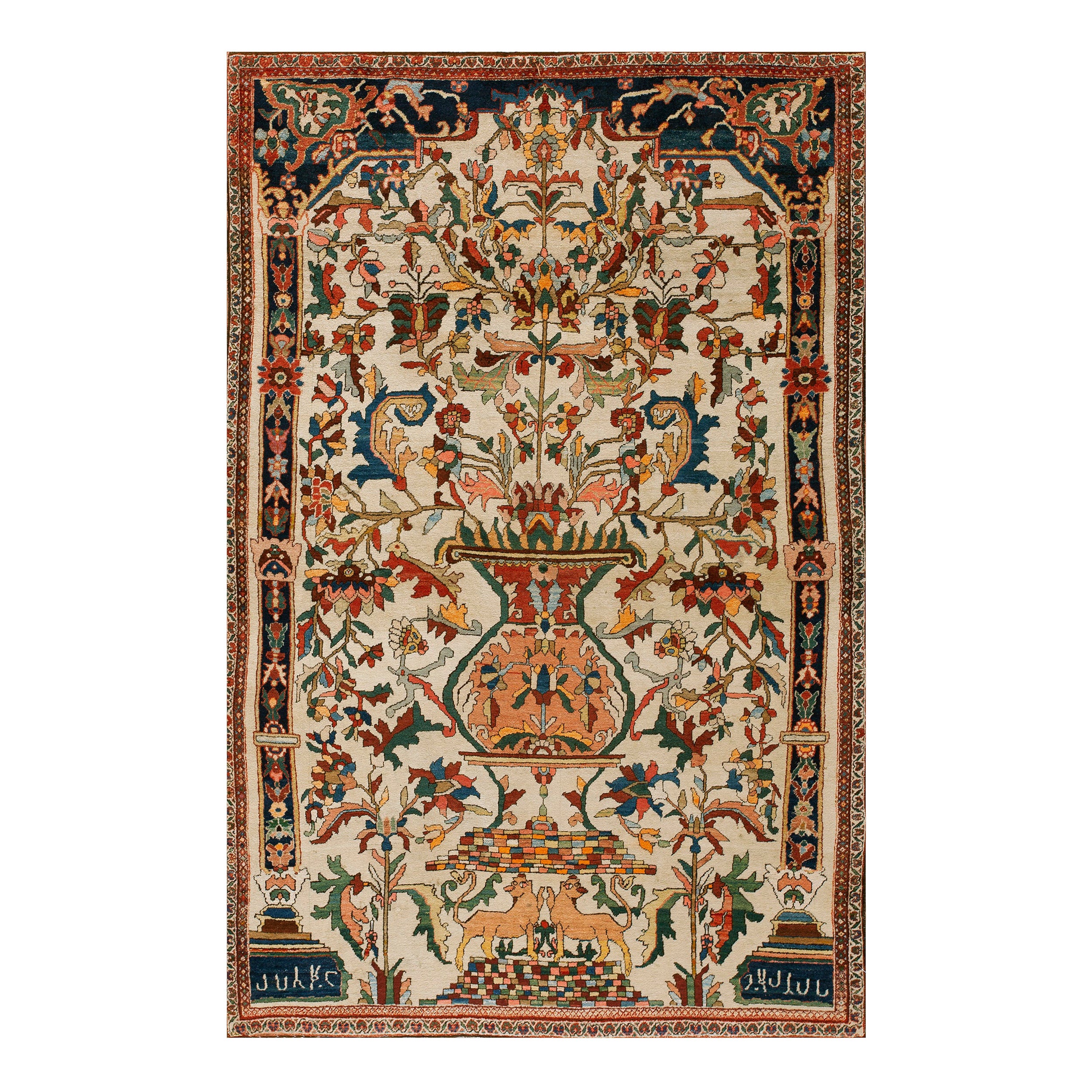 Late 19th Century Persian Sarouk Farahan Carpet ( 4'4'' x 6'9''- 132 x 205 ) 