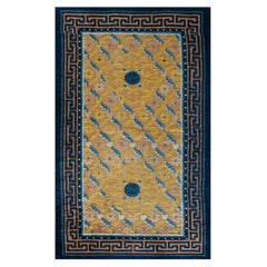 Tapis Ningxia du milieu du XIXe siècle ( 2'9"" x 4'8"" - 83 x 142 cm)