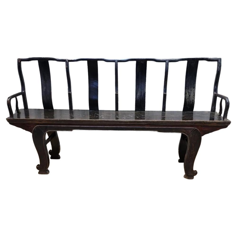 Antique Shanxi Province Rare Top Hat Court Official Elm Bench For Sale