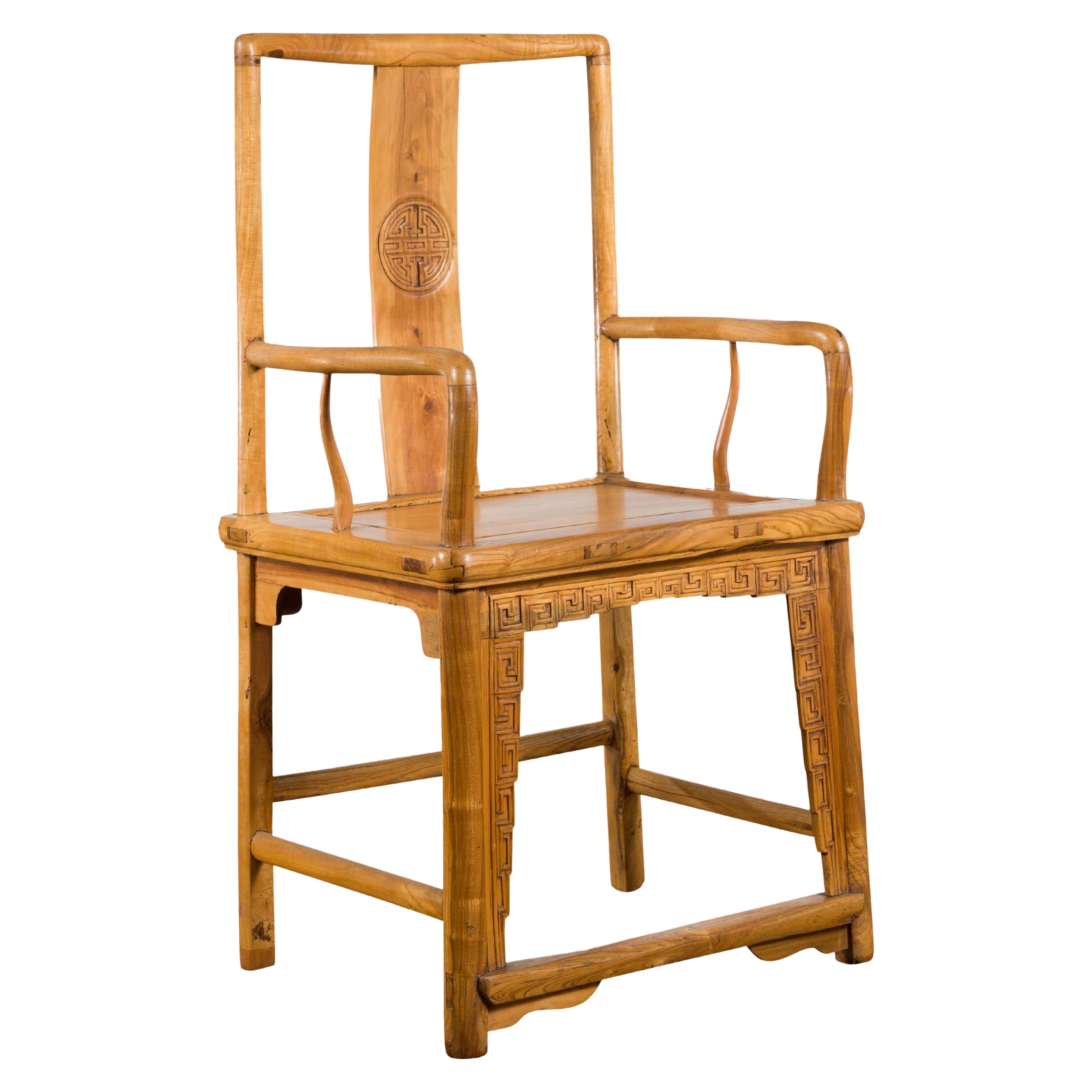 Qing Dynasty 19th Century Elmwood Armchair with Hand-Carved Medallion