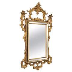 LABARGE 1960's Gold Carved French Louis XV Rococo Parclose Wall Mirror - B