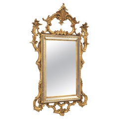 LABARGE 1960's Gold Carved French Louis XV Rococo Parclose Wall Mirror - A