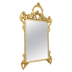 1960's Italian Rococo Gold Gilt Parclose Wall Mirror