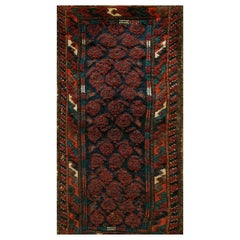 Antique Persian Balouch Rug 1' 6''x 2' 6''