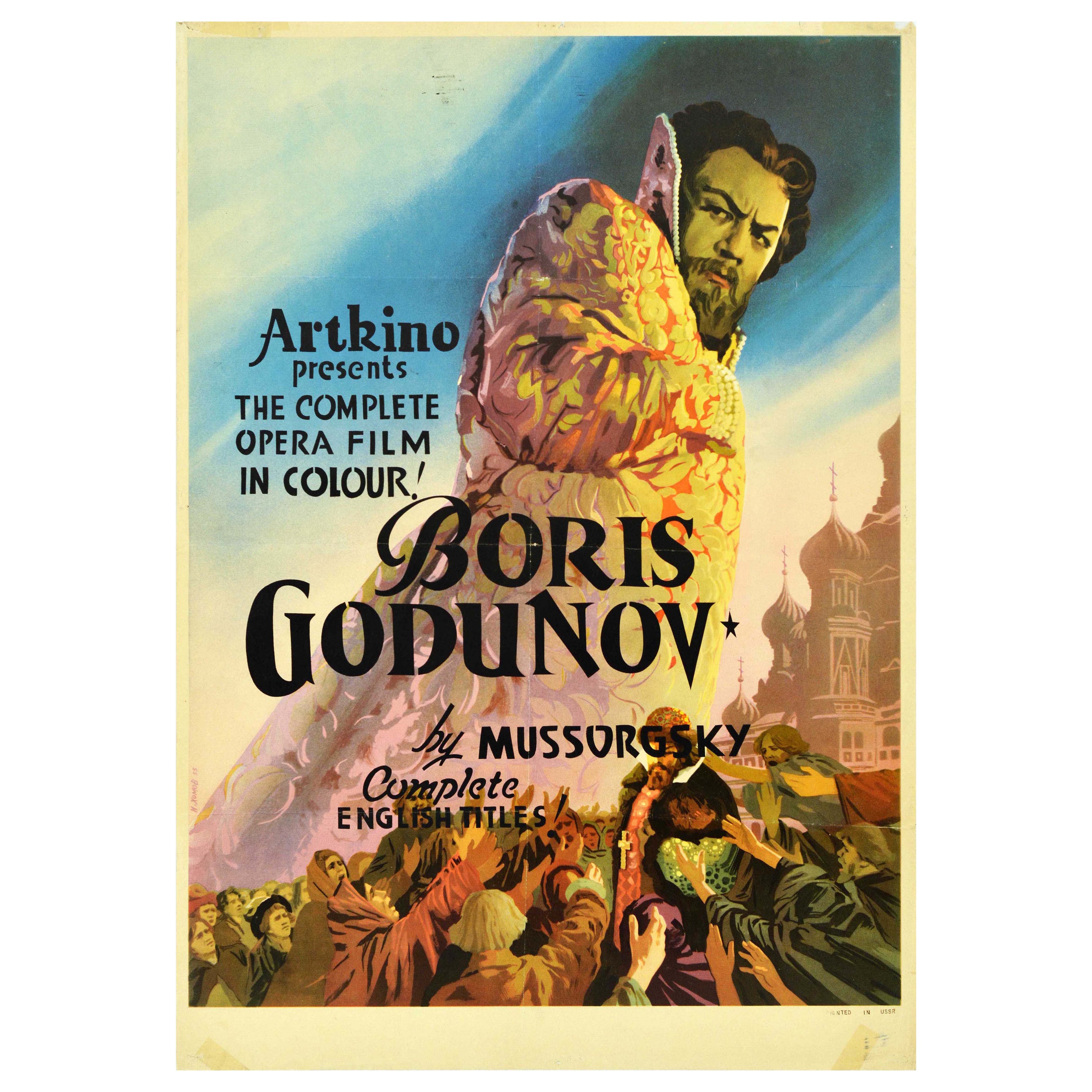 Original Vintage Soviet Movie Poster Musical Drama Boris Godunov Mussorgsky