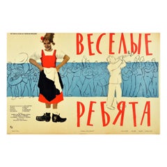 Original Vintage Soviet Musical Comedy Movie Poster Jolly Fellows Jazz Music