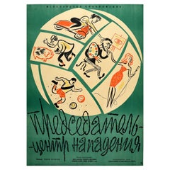 Affiche vintage d'origine du film Comédie yougoslave Comrade President Football, URSS