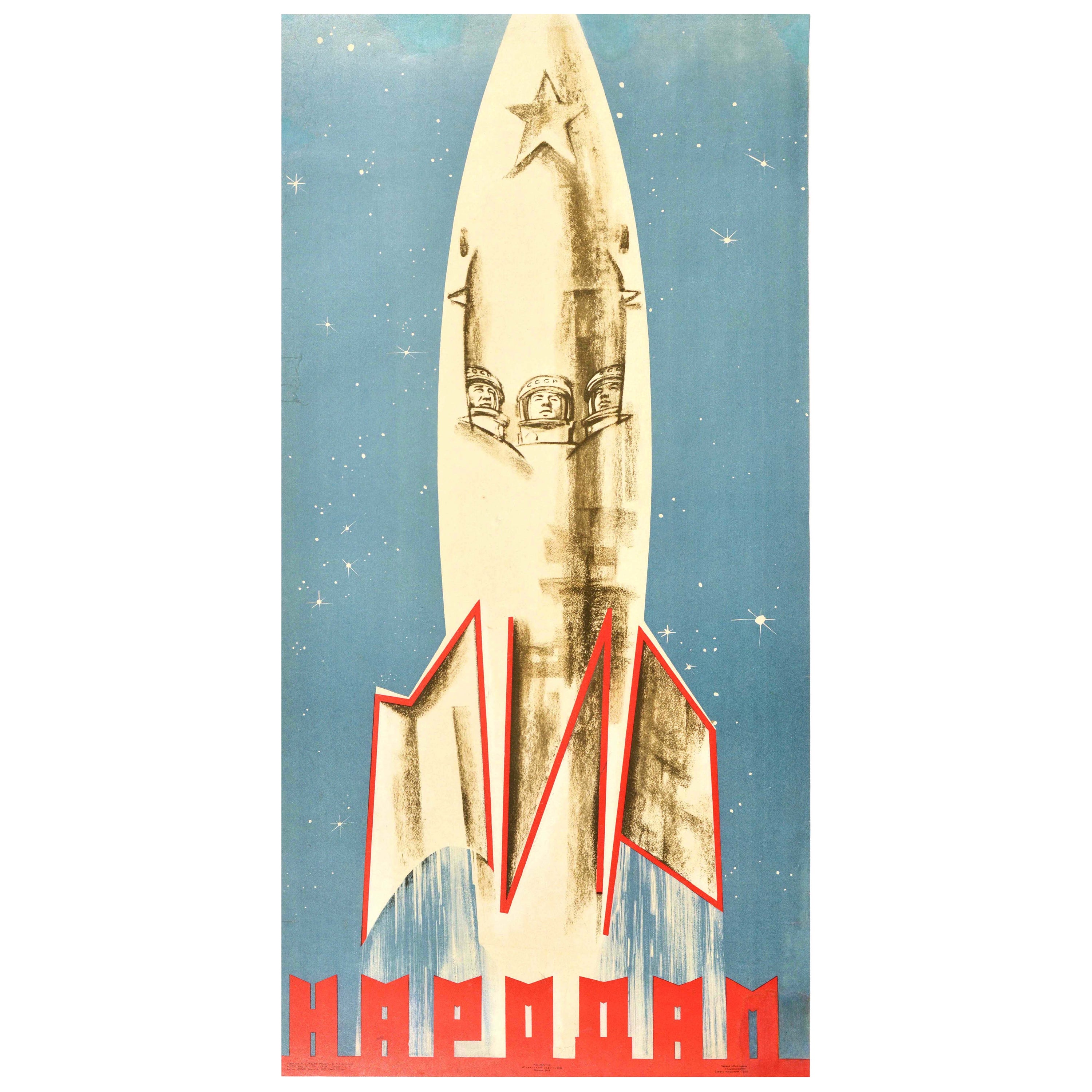 Original Vintage Soviet Propaganda Poster Peace To The People USSR Space Rocket