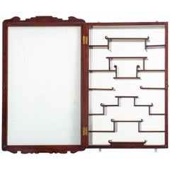 Wall Mounted Mahogany Chinese Vitrine