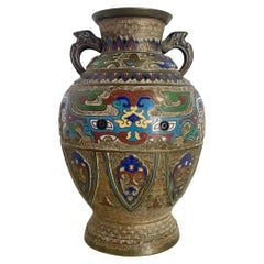 Vintage Japanese Brass Enamel Vase with Bird Handles