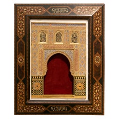 1960s Spanish Granada Detailed Stucco Relief of Mudéjar Architecture w/ Frame