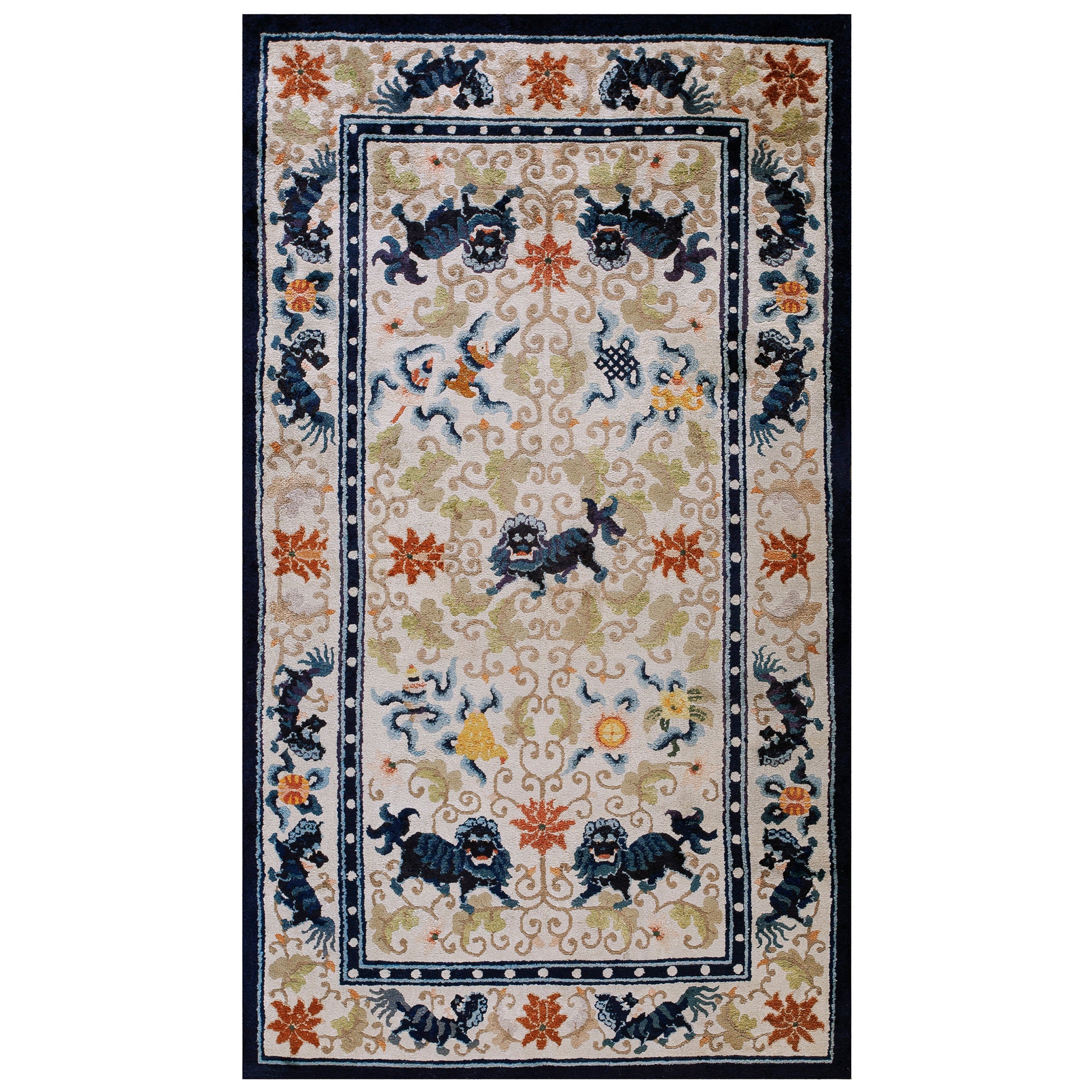 Early 20th Century Chinese Silk Carpet ( 4' x 7' - 122 x 215 cm )