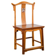 Qing Dynasty Lamp Hanger Chair with Carved Splat and Two Toned Finish