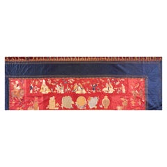19th Century Chinese Pictorial Embroidery Textile (3' 6'' x 11' 4'' - 107 x 345)