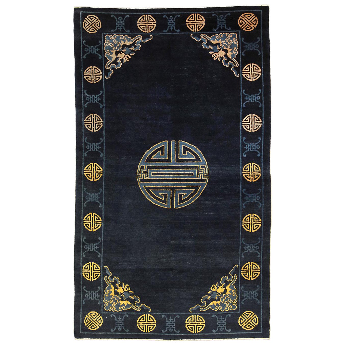 Antique Chinese Peking Deep Blue Color Rug, ca. 1900 For Sale