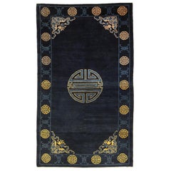 Tapis chinois ancien de Pékin de couleur bleu foncé, vers 1900