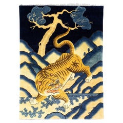 Tappeto cinese con disegno della tigre di Pechino