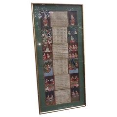 Large Antique Asian Thai Framed Religious Painting