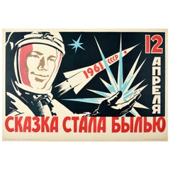Original Vintage Soviet Propaganda Poster Space Flight Gagarin Cosmonaut USSR