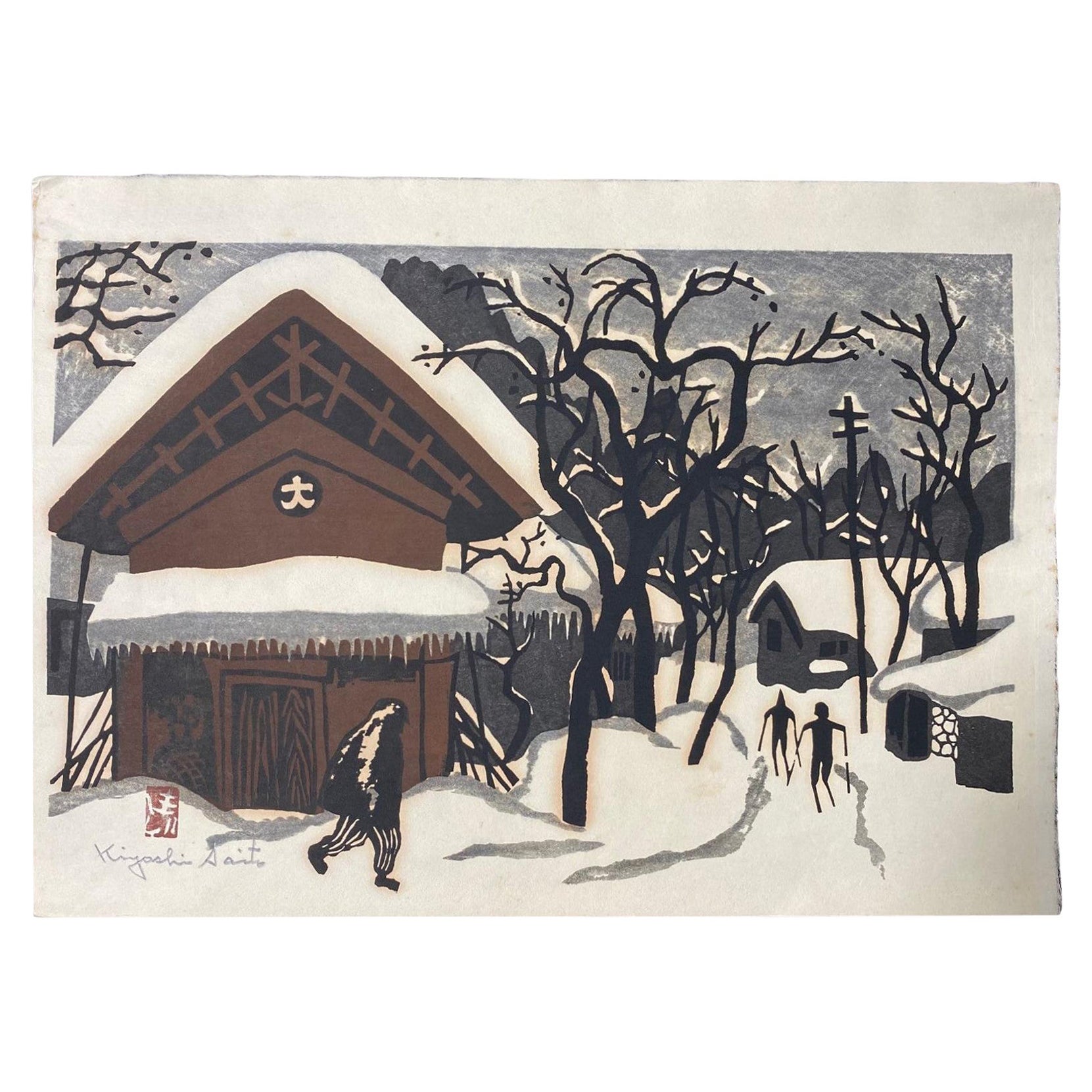 Kiyoshi Saito Signed Sealed Japanese Woodblock Print Winter in Aizu the Skiers