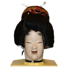 Geisha Wig & Nô Theater 1 Mask