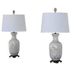 Vintage Pair of Chinese Crystalline Lamps, 20th Century