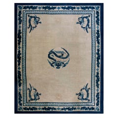 Tapis chinois en forme de dragon de Pékin de la fin du XIXe siècle (''2 x 12''8 - 310 x 385)