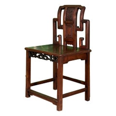 Chaise à Scribes asiatique en bois de rose sculpté à la main, 19ème siècle