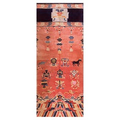 Tapis pilier chinois Ningxia du début du 20ème siècle ( 3'7'' x 8'10'' - 109 x 269 )