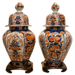 1980s Pair of Chinese Tibor with Flower Decoration and Wooden Base