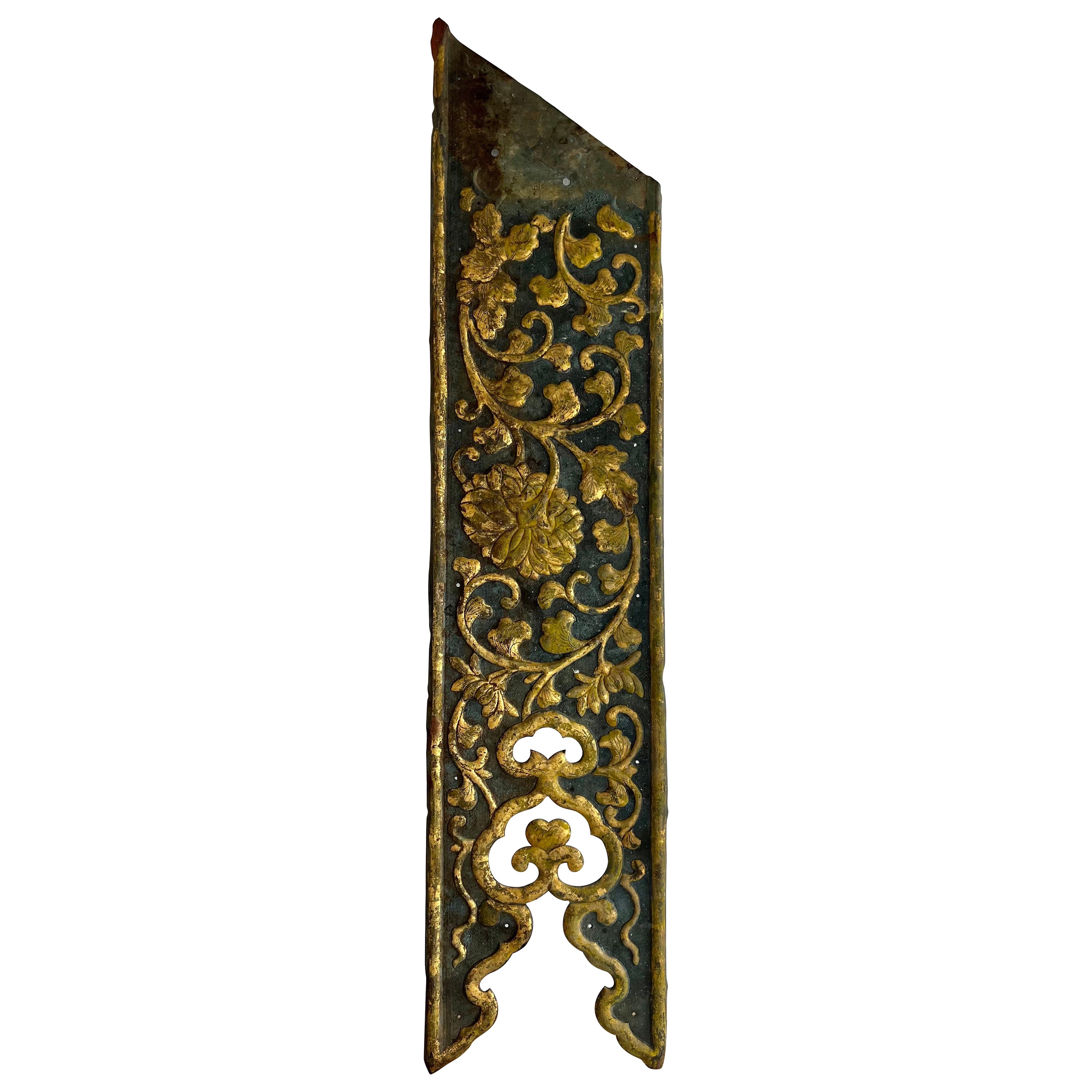 19th Century Painted and Parcel Gilt Metal Fragment For Sale