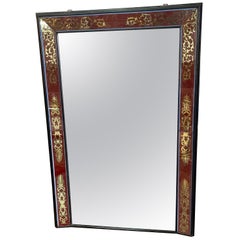 Used Fine Eglomise Neoclassical Trumeau Mirror, France, 1935