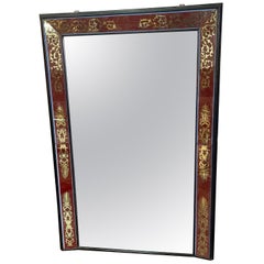 Fine Eglomise Neoclassical Trumeau Mirror, France, 1935