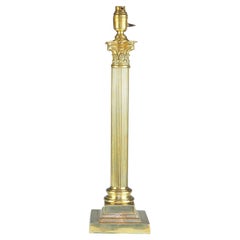 Antique Exquisite 19th Century Brass Corinthian Table Lamp