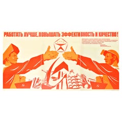 Original Vintage Soviet Poster Work Better Industry Efficiency Quality USSR CCCP