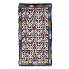 Late 20th Century Moroccan and North African Rugs