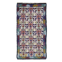 Moroccan Rug North African Tribal Bauhaus Design Djoharian Collection Vintage